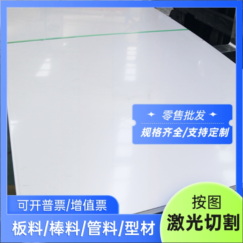 JIS G3302 SGC490 Z08-N-FC-N5模量产汽车钢板 钢卷 冷轧板卷零切