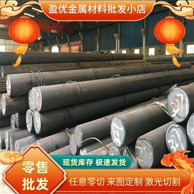 供应SAPH440-P RCL420冷轧板卷SPHC JSH440J SPFH590M冷轧钢板钢