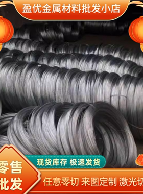 1.4548 SUS603 S31254不锈钢S41617 S30815光棒00Cr19Ni13Mo3钢板