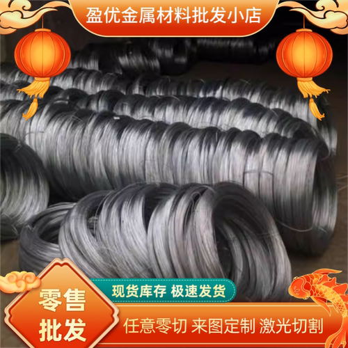 430 420J2 434 436 SUS442 446 403 410 414 416钢板 不锈钢 圆棒