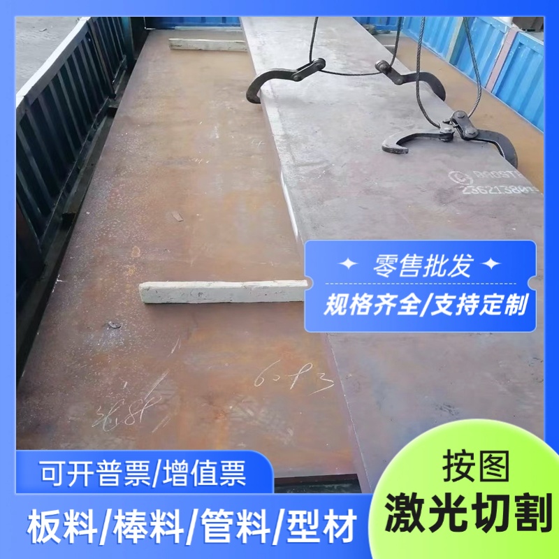 零切HC340LA B340LA冷轧钢带分条CR340LA薄板JSC270C冷轧汽车钢板