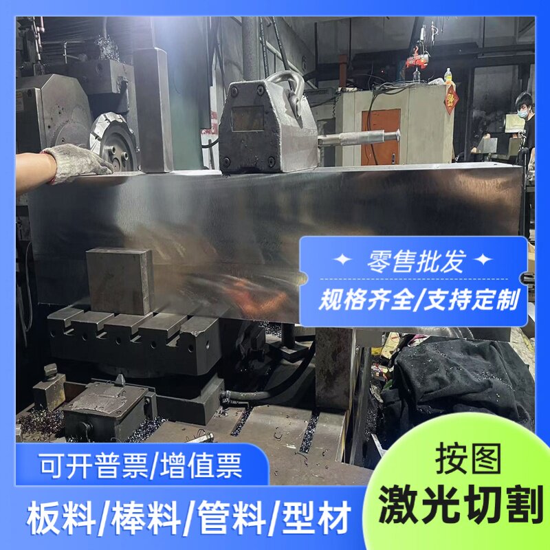 钢板W355JOWP S355J2WP S355K2W模具1.0402 1.0406棒料1.0528