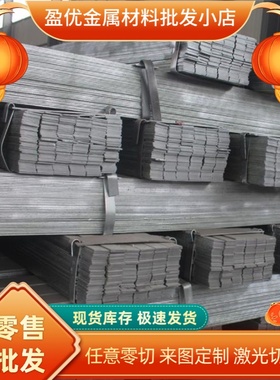 HC300LA 冷轧板 S420MC 酸洗板 ST12 钢带 QSTE650TM 汽车钢板卷