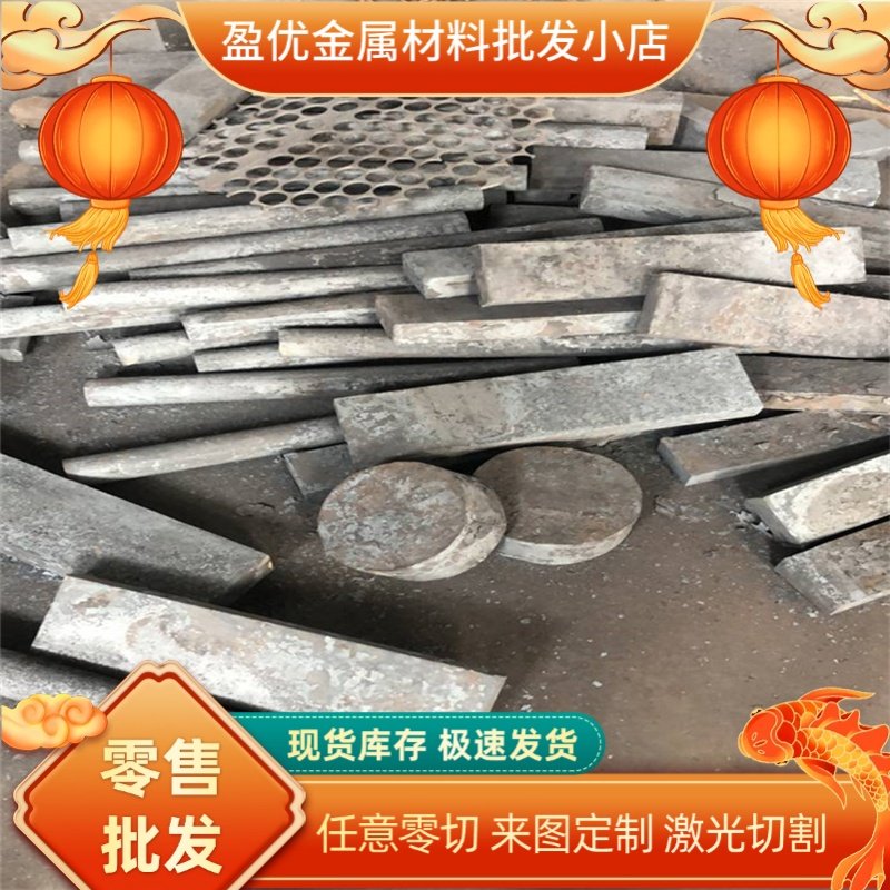 SPCEN SPCG 冷轧钢板 SPCC SPCD SPCE 冷轧卷带 SPCF 超深冲 薄板,金属材料及制品,钢板,淘宝优惠券,粉丝福利购,淘宝优惠卷