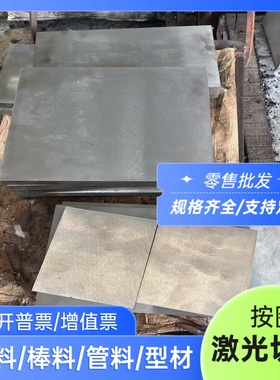 盈优60WCrV7 80WCrV8 142WV13模具钢板X165CrMoV12 73WCrMoV2-2棒