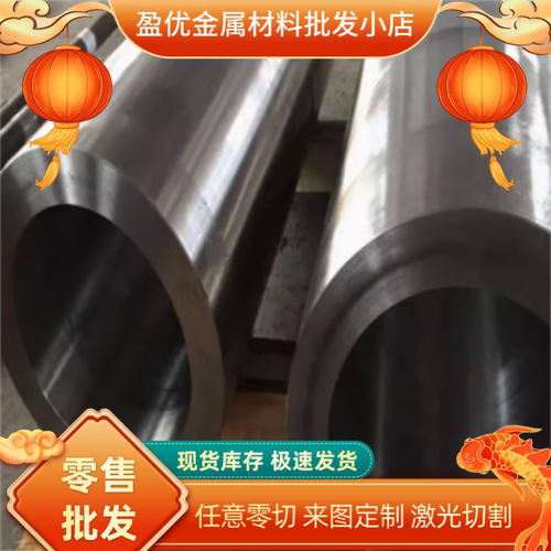 321 201不锈钢S44600光圆13Cr13Mo实心棒03Cr25Ni6Mo3Cu2N圆棒