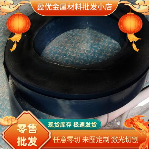 q355b钢板激光切割Q690D高强板NM500耐磨钢板加工45号厚钢板Q235B