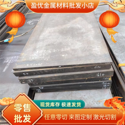 GC270F冷轧钢板GC340 590DP钢带HC500/780D卷带SAPH370 SS400冲压