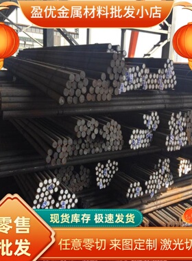 SPH270C 汽车钢板 HC860/1100MS 酸洗板 CR420/780TR 热轧板 薄板