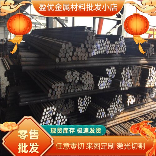 QSTE380TM冷轧卷板CR300LA冷轧板QSTE460TM酸洗板JSC780Y汽车钢板