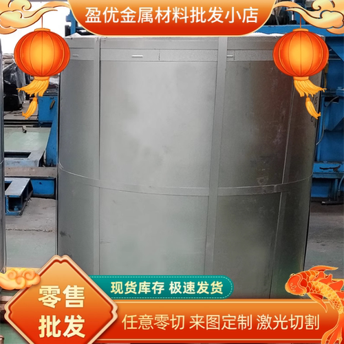 45CrNiMoVA 合金结构钢 50CrVA钢板 5120 研磨圆棒 圆钢 车床加工