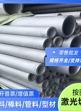 供应TM-2011 HR-650-700-LA-S试模汽车钢板钢卷 冷热轧镀锌钢板卷