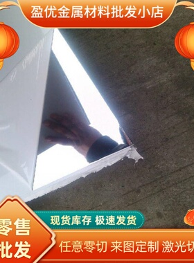 售S500MC卷板BS700MC酸洗冷轧汽车板材QStE600TM钢板料QSTE420TM