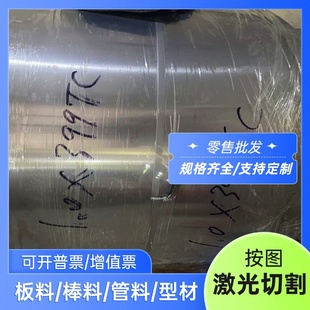 345 80个毫米厚09cupcrni 355gnhb d耐候钢板2mm a耐候板 q235t