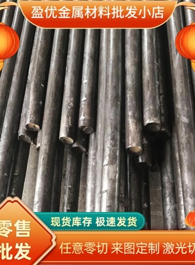 HC340LA CR340LA冷轧卷 HC220Y汽车冷扎板 HC250 590DP冷轧钢板