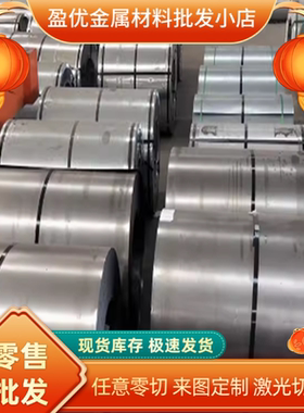 316不锈钢0Cr18Ni9板材圆棒0.2-3.2MM100C 1219C 1500C规格齐全