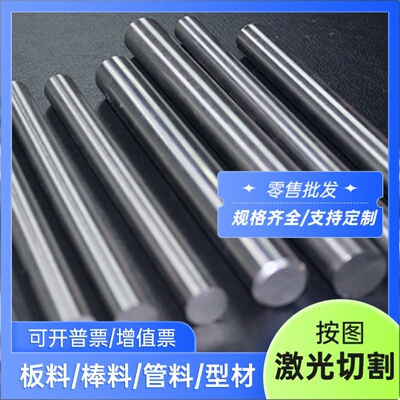 现货FEE180IF镀锌板卷FEE210IF汽车钢FEE315F冷轧板卷FEE340F薄板