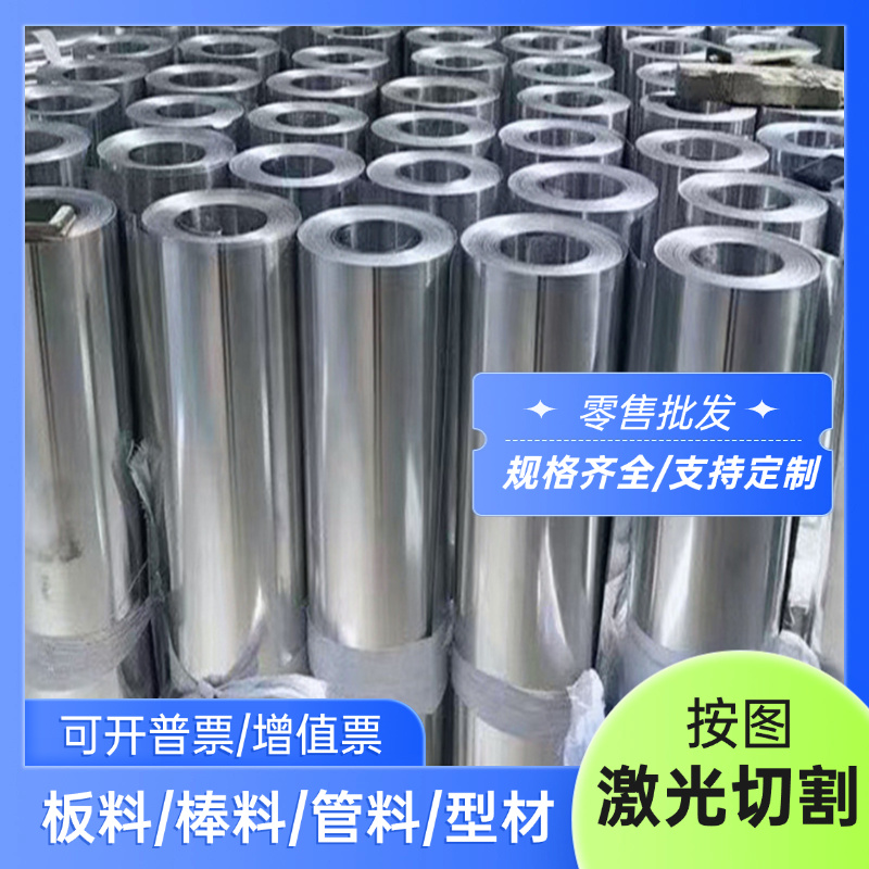EN AW-Al Si12铝合金AlMg2Mn0.8 F20铝条AlMgSiPb YZALSI10MG铝板