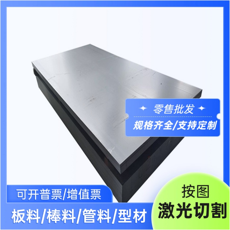 宝钢B340LA冷轧板卷带 B340LA高强度汽车钢板 B340/590DP冷轧薄板