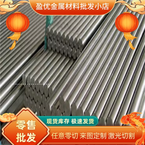 BS600MC冷轧钢板 CR260BH汽车用钢 QSTE500TM钢带 SAPH310卷料