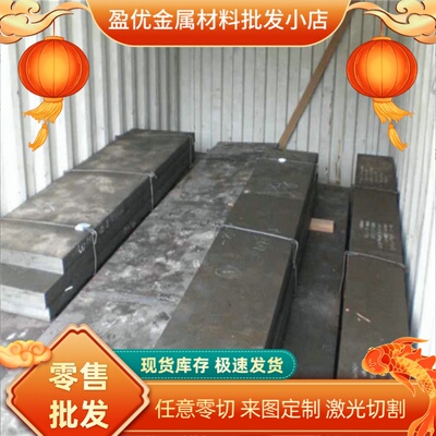 S315MC酸洗卷板S355MC冷轧S420MC汽车钢板QSTE340TM材料SPFH440