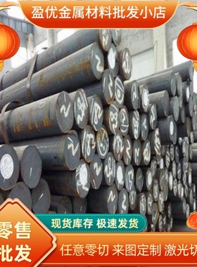 ST13 冷拉卷带B340冷轧卷 590DP SPCC 冷轧钢板 ST1SPCC冷轧卷板