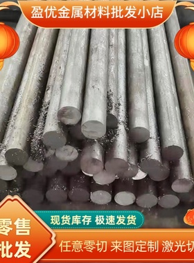 供应St14HF St14ZF ST15圆钢StW24 1.5-6.0 700-1650碳素钢板DD13