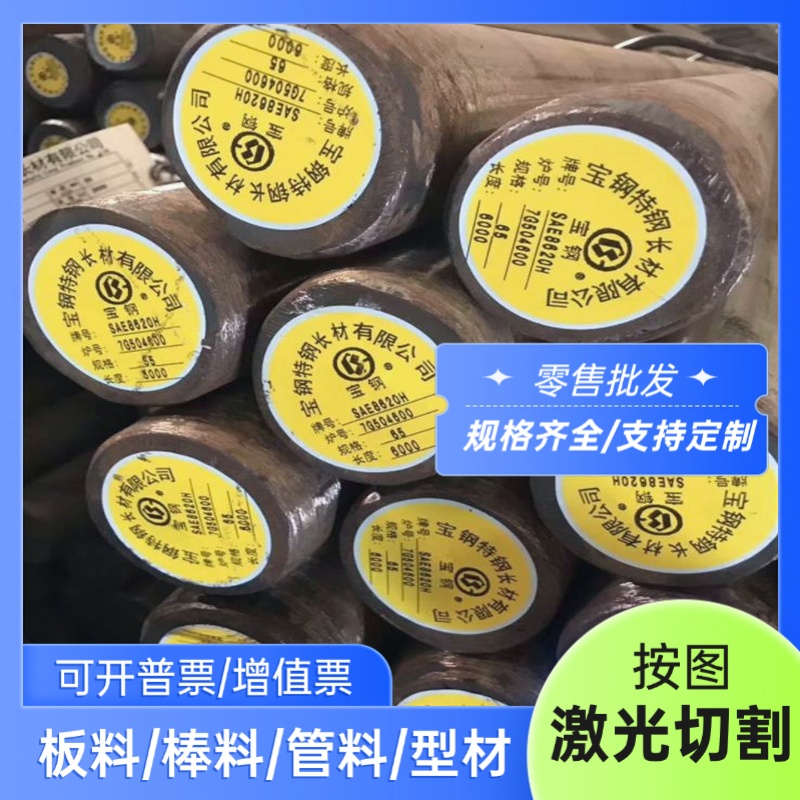 SUS 201 303钢板304 316L 310s 321板材904双相不锈钢2205 2507