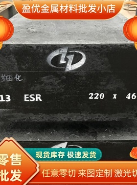 SPCC冷板SECC电解板宝钢B340LA深拉板SPC270C汽车钢板SAID镀铝板