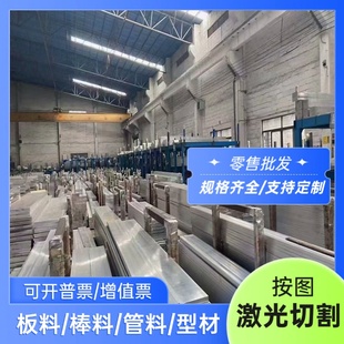 E275K E195 E355K E190 E220模具合金棒 E460K钢板E155 E370