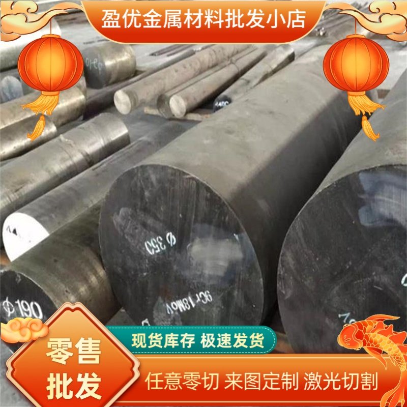 HC340LA深冲拉伸钢板 HC380LA汽车冷轧结构钢0.6 0.8 1.0 1.2mm,金属材料及制品,钢板,淘宝优惠券,粉丝福利购,淘宝优惠卷