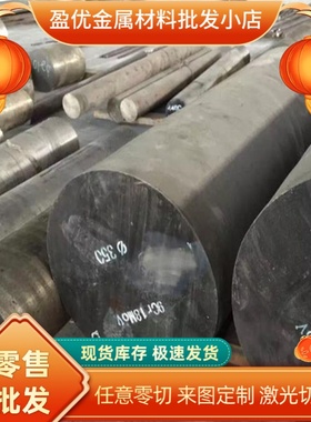 HC340LA深冲拉伸钢板 HC380LA汽车冷轧结构钢0.6 0.8 1.0 1.2mm