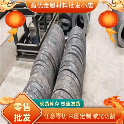 太钢X5CrNiMo1810不锈钢圆棒316S16圆钢板材0Cr17Ni12Mo2不锈铁圆