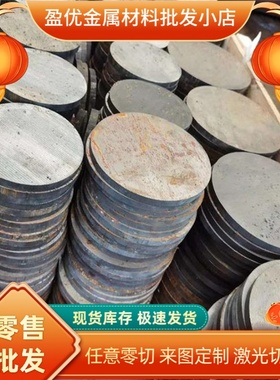 冷板 HC340 B280VK 高强汽车钢板 CR340LA H260LA 590DP B250P1