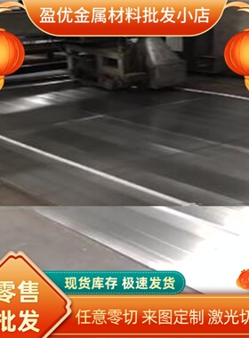 ST12冷轧钢板 CF340R卷带 SP153-590Z冲压级钢带 ST44-3G汽车板钢