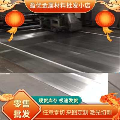 56SiCr7 50CRV4弹簧钢 1084 56SiCr7圆棒 SAE5160 SS1774钢板