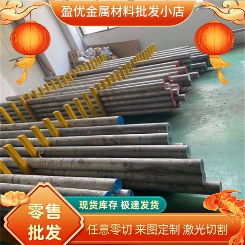 HC180y冷轧卷RHA590D汽车钢板 SPFH590Y FeP03 KBHF590冷轧酸洗板