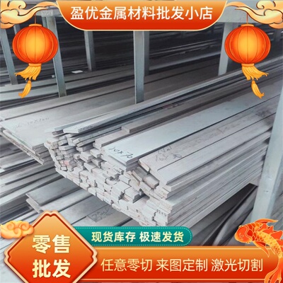 S460MC酸洗卷板QSTE380TM冷轧SPFH490汽车钢板HC340LA材料HC420LA