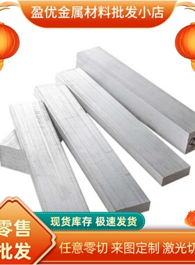 铝青铜 CuAl10Fe3铜板C95410铝青铜棒C95400铜合金2.0936金属材料