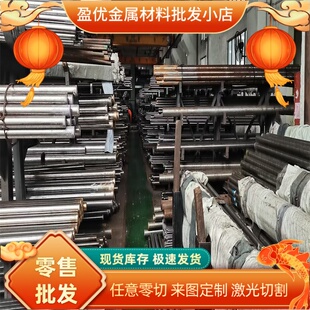 定制 ST01Z 汽车钢 DC51D+Z 黑皮棒 SHGA270C冲压用钢板卷带 零切