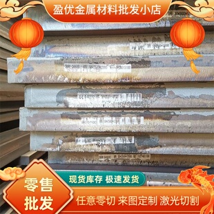 HC420LA冷轧板B460NQ钢卷B500NQ钢带CR300BH高强汽车冷轧钢板零切