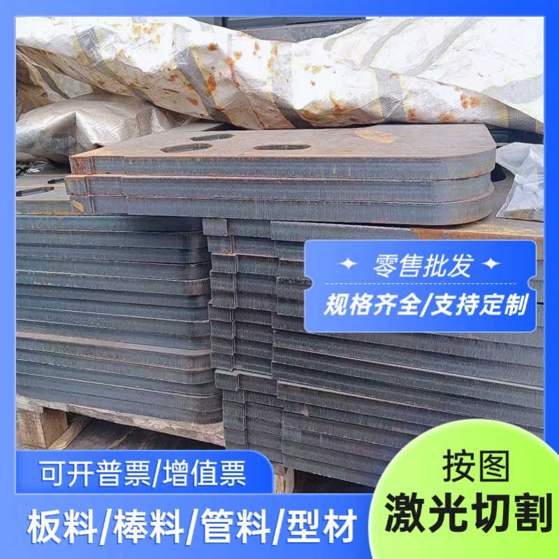 45Mn2合金结构钢40Mn2圆棒50Mn2 20MnV中厚薄板20MNVB 45CrNiMoVA