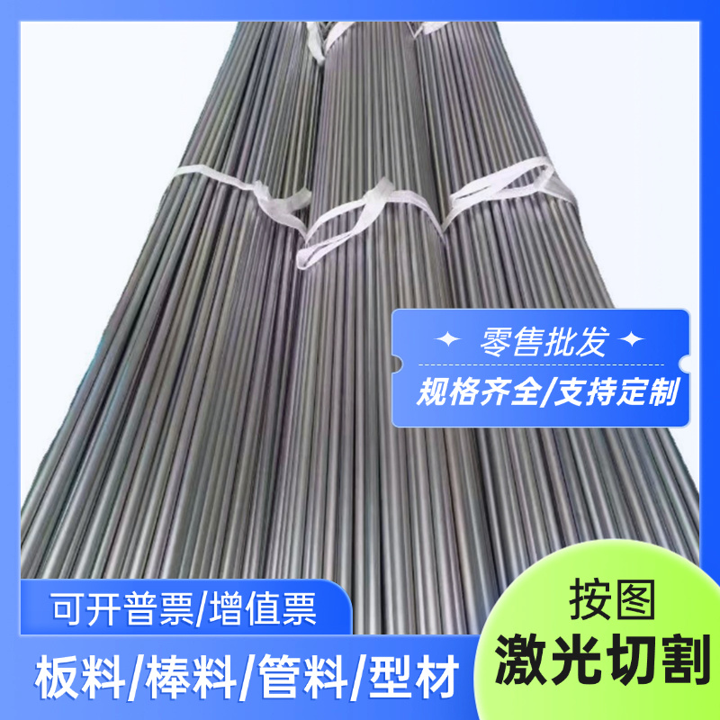 2219 3003铝合金1100-O铝带1100-H14铝板2219-T62铝条7050 A5083P