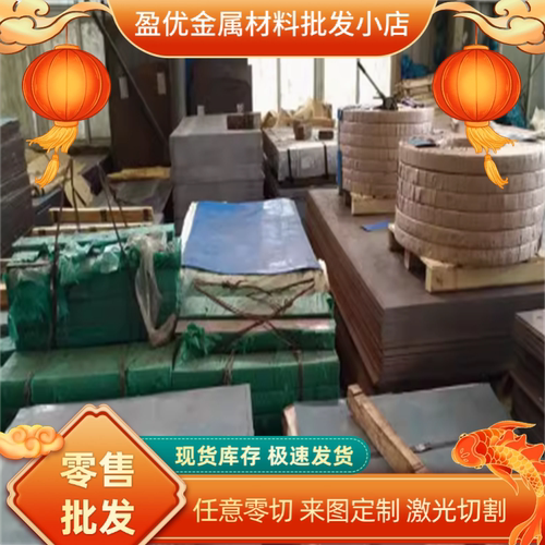 431 430 416 0cr13 1cr13 3cr13 2205 316L不锈钢板 316Ti圆钢棒