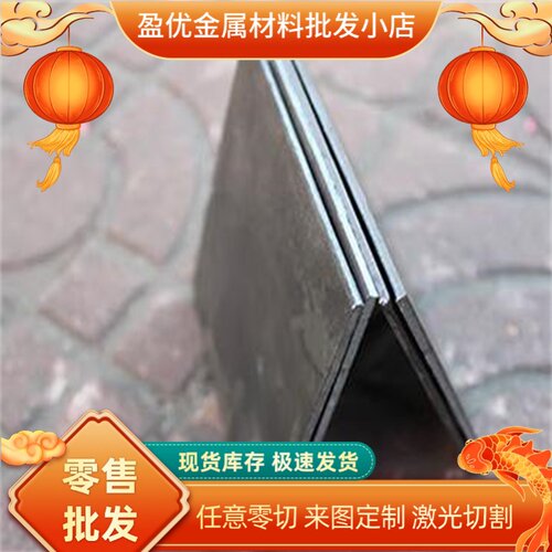 优质HC420LA CF340R酸洗板S550MC冷轧卷DD13汽车钢板JSH590R板材
