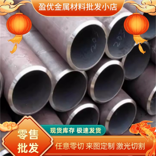 SUS304 308 321 347 348 403 404 405 414不锈钢板 热轧不锈钢棒