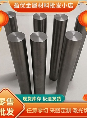 ST17酸洗钢板 TL1106汽车结构钢钢HC460LA SPHD热轧钢SP253590PQ