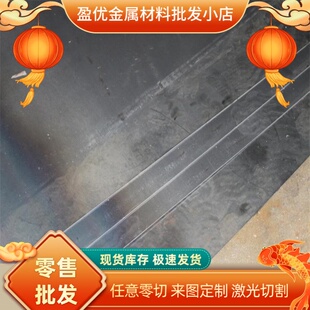 S315MC S355MC S700MC QSTE340TM汽车钢板SAPH370 SAPH440酸洗板