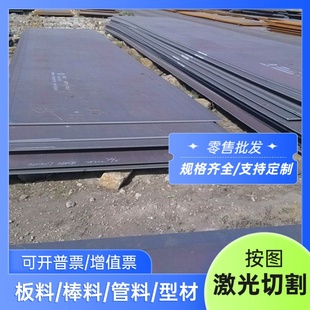 SUS440C 420 3CR13 201 S136模具钢 304 9CR18MO圆棒不锈钢2CR13