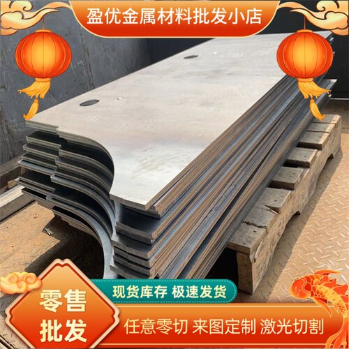 零切加工CW617N铜合金板CuZn40Pb2 TS4油铜C3771铝青铜TS5 SAE841